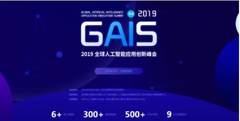 美國國防部人工智能戰(zhàn)略 五年20億美元投資與未來軍事應(yīng)用前瞻