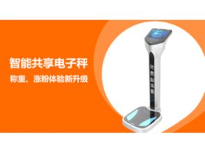 深圳市賽億科技開(kāi)發(fā) 物聯(lián)網(wǎng)解決方案與行業(yè)前沿資訊